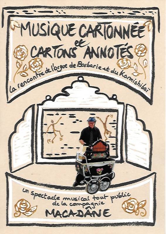 Affiche spectacle Musique Cartonnée et Cartons Annotés
